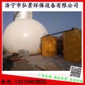 双膜气柜特点介绍及气柜的选购要点详情