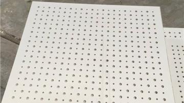 特价批发12mm厚穿孔吸音板