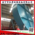 圆盘造粒机的使用特性方法及厂家出厂价格
