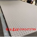 600*600穿孔吸音板大量现货出售