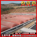 储气袋-红泥沼气袋使用方法及工作原理