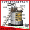 粪便成肥-鸡粪发酵罐多少钱、哪家便宜厂家在哪