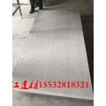 消音纤维穿孔水泥板降躁