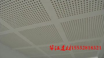 技术交底圆孔不规则穿孔消音板