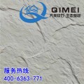 山东外墙软瓷砖厂家报价_软瓷砖厂家批发