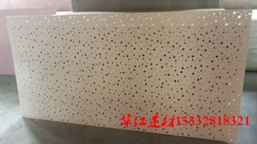 大小孔隔墙吸音穿孔板安装墙面