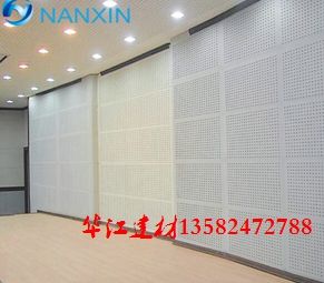 装修用600*600穿孔吸音板轻松解决噪音问题