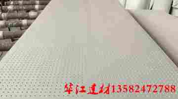 12mm穿孔石膏板河北生产供应商