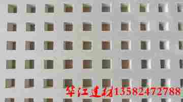 600*600/1200*2400穿孔吸音板免费提供样品