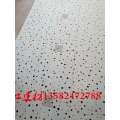 600*600穿孔吸音板属于不燃材料