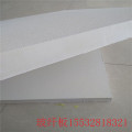 泡泡孔穿孔消音板生产厂家施工工艺