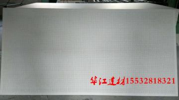 隔墙消音穿孔板如何进行隔声