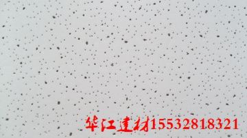保温材料防火穿孔板吸音价格合理
