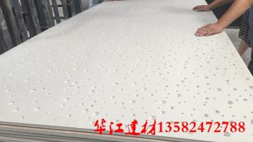 吊顶吸音穿孔板维护保养方法