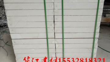 裂缝接缝消声穿孔板吊顶处理方案