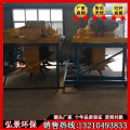 猪粪翻耙机工作视频-异位发酵床设计图纸