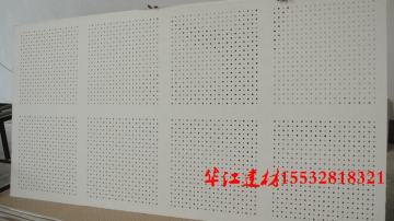 施工防火水泥穿孔板规格工艺