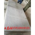 吊顶天花穿孔板吸音安装须知