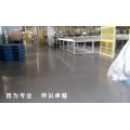 来宾水泥自流平价格 保合地坪漆公司包工包料