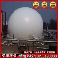 双膜气柜维护检修工程和气柜设计原理