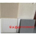 湖南消声穿孔板吊顶消音板经销处