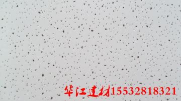 施工防潮防火穿孔板吸音
