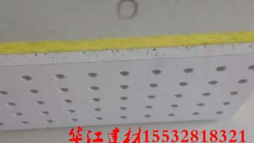 保温材料岩棉复合硅酸钙板安装图