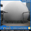 双膜柔性储气柜优缺点和设计图