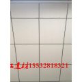 保温材料防火穿孔板吸音价格合理