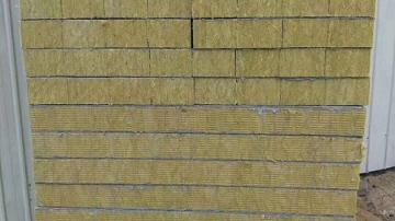 现货600×1200mm墙面复合岩棉保温板