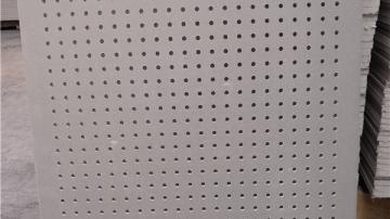 穿孔复合吸音板河北厂家长期生产销售