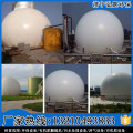 双膜气柜压力范围-1500立方米沼气双膜气柜价格