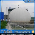 沼气工程建设-1000立方沼气储气柜沼气处理工艺