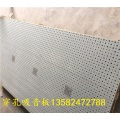 穿孔复合吸音板产品广泛应用