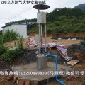 沼气火炬价格-沼气火炬燃烧器安装配置