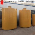 沼气脱硫器-脱硫脱水净化系统购买厂家及价格