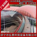 粪便处理软体沼气池采购建议厂家指导意见