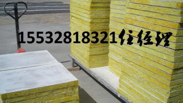 应用在外墙保温复合板厂家吸音效果好