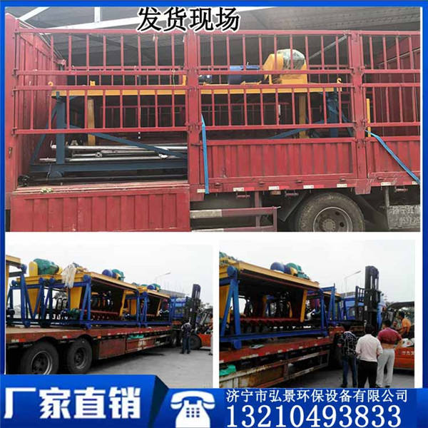 槽式翻抛机1-6.jpg