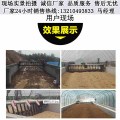 4米宽发酵床翻抛机价格及成本预算详情