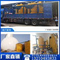 沼气生物脱硫厂家沼气脱硫器安全使用过程