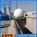 沼气双膜气柜150立方定做价格防风及安装安全距离