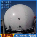 简述储存沼气的柔性干式气柜安装土建及设备膜材介绍