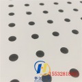 吸音纸面穿孔石膏板价格