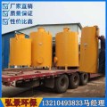 沼气脱硫器每天需要多少脱硫剂外形及内部尺寸设计