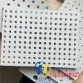 大小孔圆孔无边距穿孔石膏板厂家