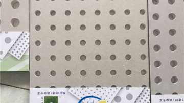 学校会议室装饰石膏板做隔墙多少钱一平方