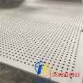 一平米方孔冲孔消音板价格多少钱