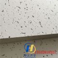 如何了解消音石膏板轻钢龙骨吊顶