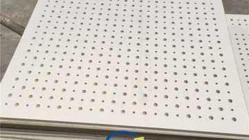 1200*600mm隔音穿孔石膏板打造舒适环境